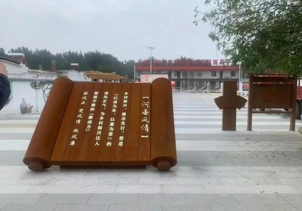 白银耐候钢板标识牌
